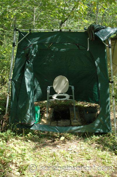 The latrine - yes, we had a shitter!